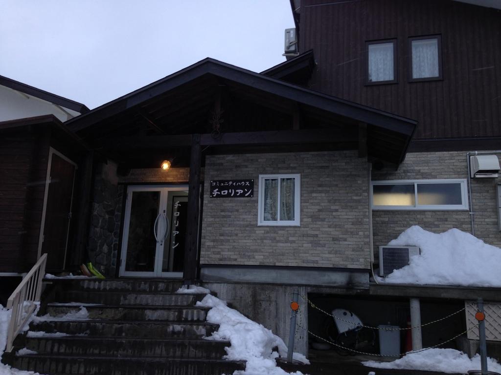 فندق Community House Tyrolien هاكوبا المظهر الخارجي الصورة